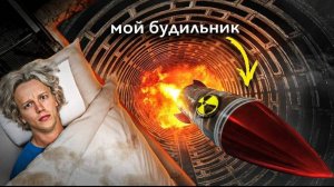 НОЧЬ В ВОЕННОМ БУНКЕРЕ __ СТРАННЫЕ ОТЕЛИ АМЕРИКИ ЧАСТЬ (Парадеевич)