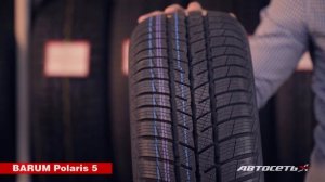 33 шины в размере 195/65 R15 крупным планом: что купить к зиме 2018/2019