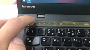 Lenovo x1 carbon