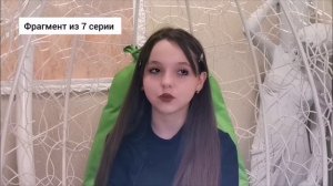Важен ли возраст друзей? Люди с чистой совестью