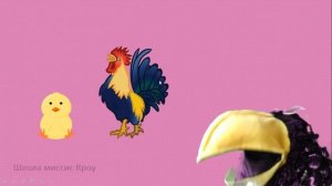 Математика 1 класс // Свойства предметов // Маленький, большой. Меньше, больше