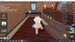 как получить крутой нож и пест! в Roblox mm2 это правда работает!!
