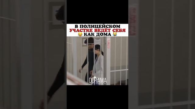 💞Мой дом-там где я сплю😁Дорама:Приморская деревня ча ча ча💕Подпишитесь пж#приморскаядеревнячачача