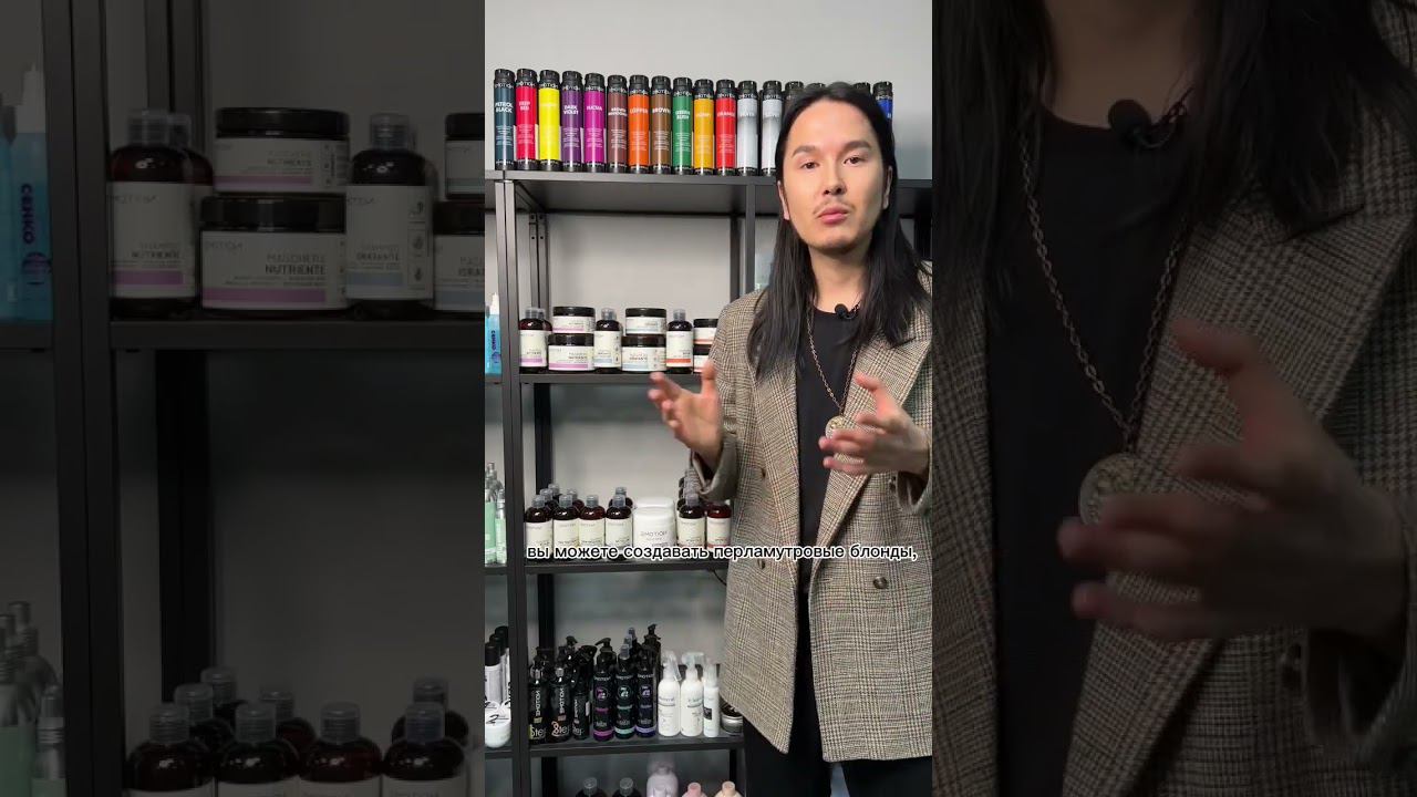 ПИГМЕНТЫ ПРЯМОГО ДЕЙСТВИЯ COLOR MASK от бренда EMOTION