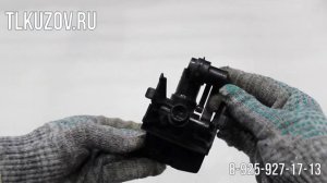 Форсунка омывателя Corolla 150 дорестайлинг правая