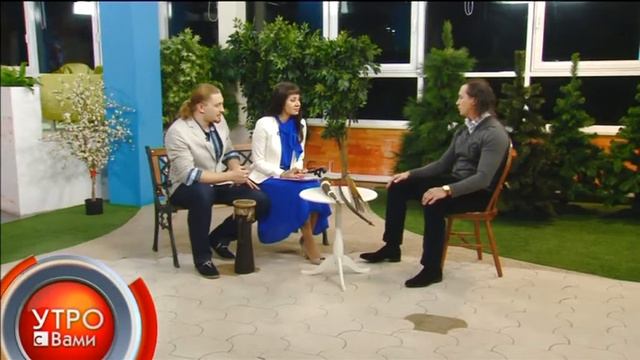 В гостях у каннибалов - "Утро с Вами" 16.12.2013 смотреть онлайн