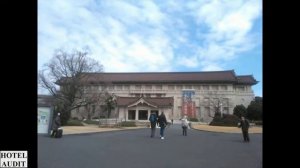 Япония   Таито   Токийский национальный музей Tokyo National Museum 3 1 Hotel Audit Отель Аудит