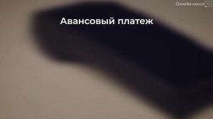 МТС КАССА 5А ОБЗОР + РОЗЫГРЫШ СМАРТ-ТЕРМИНАЛА! ОНЛАЙН-КАССА СО ВСТРОЕННЫМ ЭКВАЙРИНГОМ