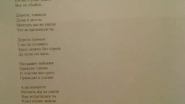 "Экономика ввысь устремилась получила от знаний" написал Саша Бутусов смотреть онлайн