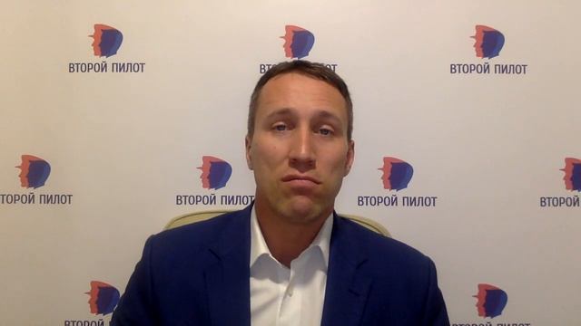 Как проводить еженедельные планерки. Топ-5 ошибок. смотреть онлайн