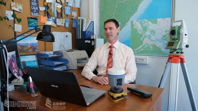 10 вопросов о специальности «Прикладная геодезия».