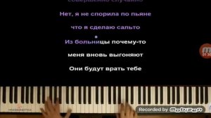 Караоке Тамагочи❤️❤️❤️