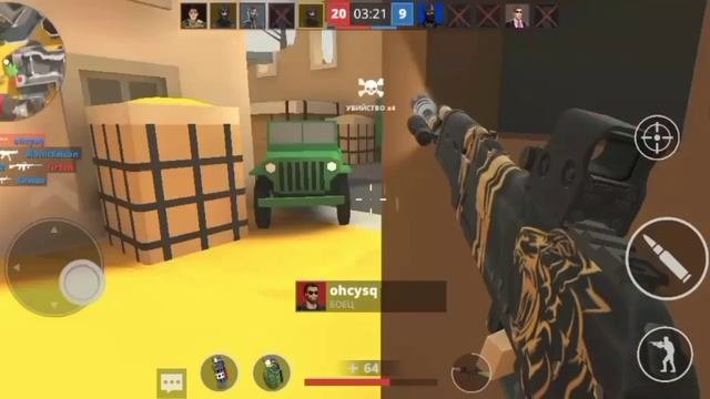 POLYWAR