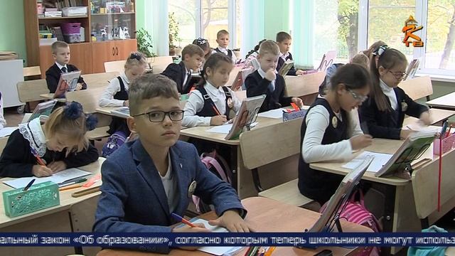 Новости Коломны на 31 января 2024