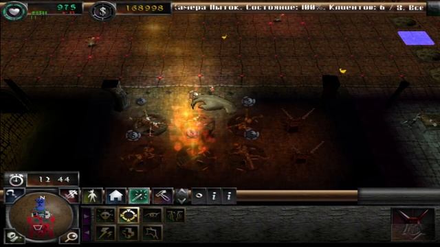 Dungeon Keeper 2 level 10 _Прорыв_ - Дерепеснь