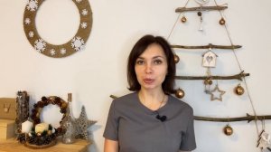 Как украсить ёлку на Новый год. Советы дизайнера.