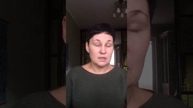 Отклик Татьяны Мельниченко на тренинг ОДВ, занятие №10 смотреть онлайн