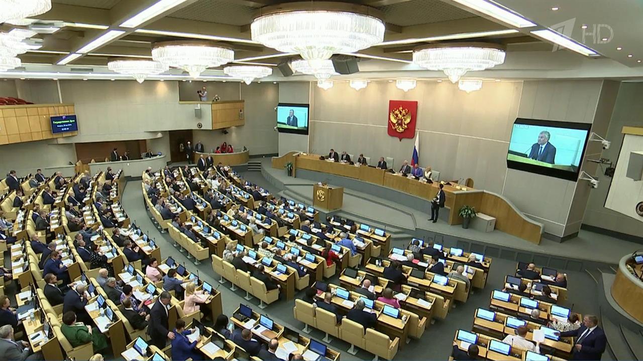 Законопроект о компенсации многодетным семьям ипотечных кредитов рассмотрели в Госдуме