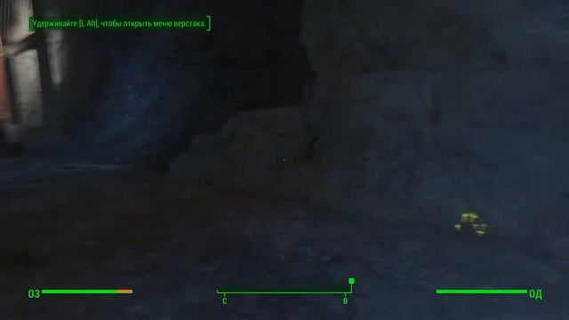 Fallout 4. Прохождение DLC Vault-Tec Workshop. Часть 2 смотреть онлайн