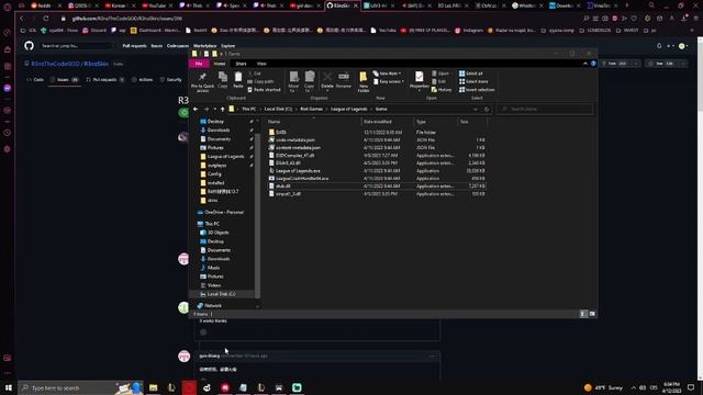 (OLD 13.7 PATCH) WORKING SKIN CHANGER FOR LEAGUE OF LEGENDS | SUPPORT FOR ALL SERVERS смотреть онлайн