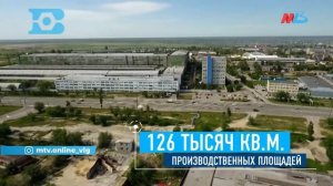 Корпорация «Красный Октябрь» опубликовала 4-минутное видео о возрождении ВЗБТ в Волгограде