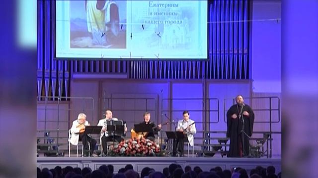 Архимандрит Гермоген Еремеев и квартет Урал - Колокольный звон смотреть онлайн