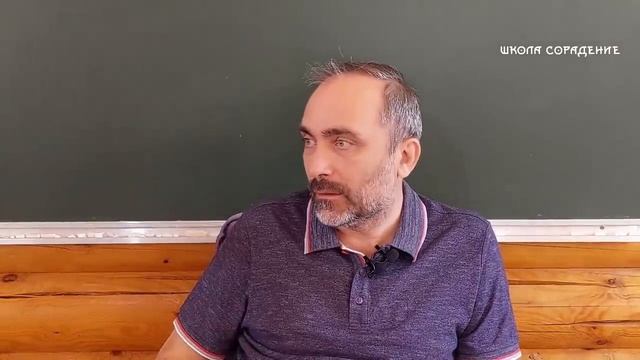 Пища в жизни расенов. Каша #Каша #Расены #Гарат #школаСорадение смотреть онлайн