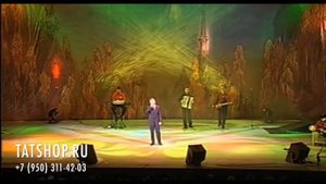 Нәфкать Нигъмәтуллин «Кайтам авылыма» (Нафкат Нигмаутллин)