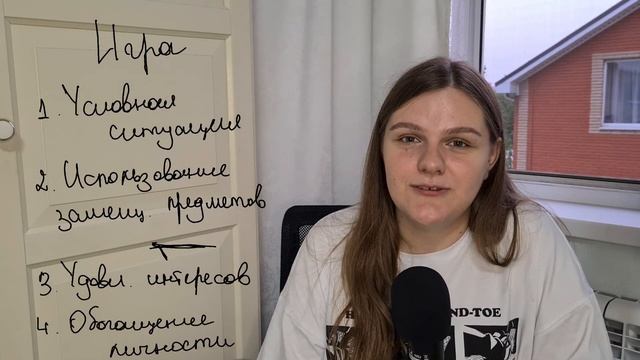 Изучаем обществознание с питерской тусовкой | ЕГЭ обществознание 2023