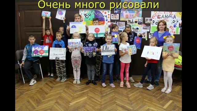 Летний лагерь 2020 г..mp4