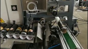 Автоматическая машина для подрезки тубусов и изготовления крышки тубуса
