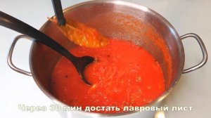 Уже 10 лет ТАК ДЕЛАЮ! Обалденная заготовка помидоров НА ЗИМУ!