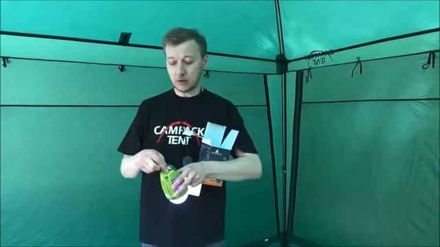 Лампа кемпинговая антимоскитная Woodland Anti-Mosquito Lamp