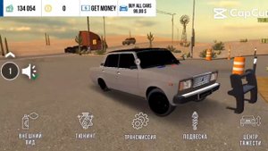 Оперская настройка на жигу ваз 2107/ Car Parking