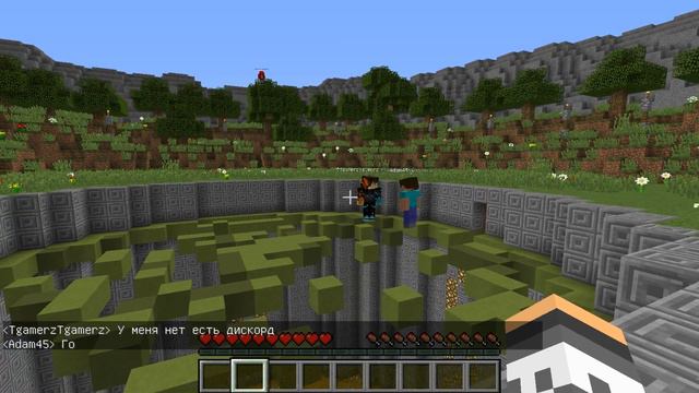 javaw 2018 04 27 17 53 28 224 Читер Флай. смотреть онлайн