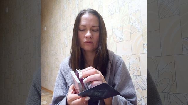 Что вы своим внутренним состоянием притягиваете в свою жизнь смотреть онлайн