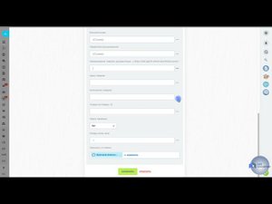 Настройка робота "Печать чека"