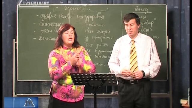 PT207 Rus 30. Практическое упражнение. смотреть онлайн