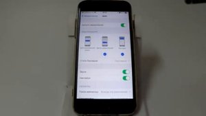 Настройка уведомлений в iPhone