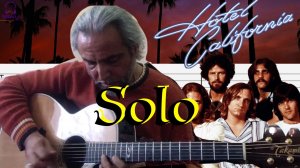 Hotel California Solo The Eagles Acoustic Guitar Cover