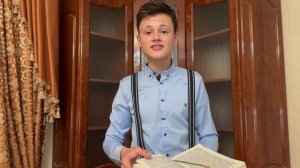 Дворянов Иван Иванович - "Цветок»" (А. Пушкин)