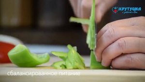 Санаторий Крутушка Казань