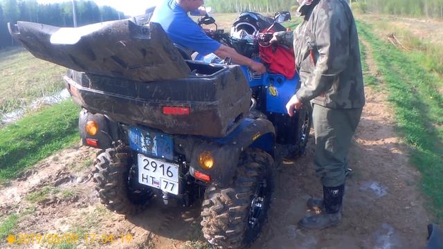 Стелс Леопард запускаем двигатель после утопления смотреть онлайн