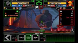 Super Mechs. 1 РАНГ И ТОП-100 НА ТЕПЛОВИКЕ!