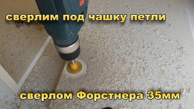 Мебельный шаблон МШ-06 Черон. Инструкция по эксплуатации. смотреть онлайн