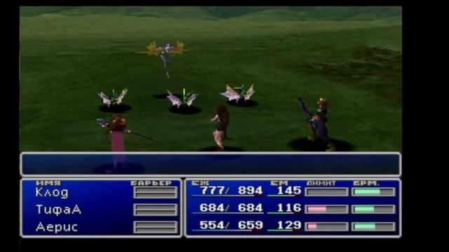 Финал Фентези 7 от ПС1 на XBOX ONE/ НеСТРИМ 12 смотреть онлайн