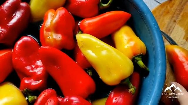 Заморозка сладкого перца на зиму ! Замороженный сладкий перец ! смотреть онлайн