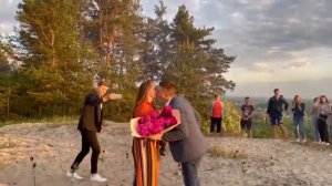 Предложение руки и сердца под Максим знаешь ли ты