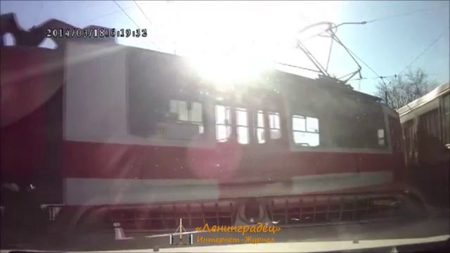 Два трамвая столкнулись на пр. Стачек смотреть онлайн