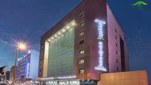 Raintree Rolla Hotel#Rolla Street#Bur Dubai#Hotel in Bur Dubai# смотреть онлайн